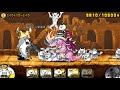 にゃんこ大戦争 ミイラトリガーミイラ 星1 ☆1