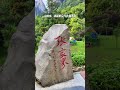 10月张家界旅游，不愧是秋天张家界，一个山上长满了外国人的地方 旅游 旅行 张家界旅游 张家界旅行 travel traveltips 旅遊 amazing