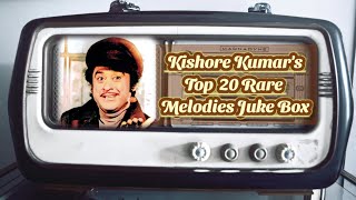 Kishore Kumar | Rare Gems TOP 20 JUKEBOX | Evergreen Old Hindi Songs | Rare and Evergreen Melodies