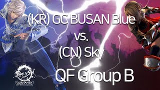 [ENG][2017.09.23] (KR)GC BUSAN Blue vs. (CN)sky QuarterFinal Group B - 2017 World Championship