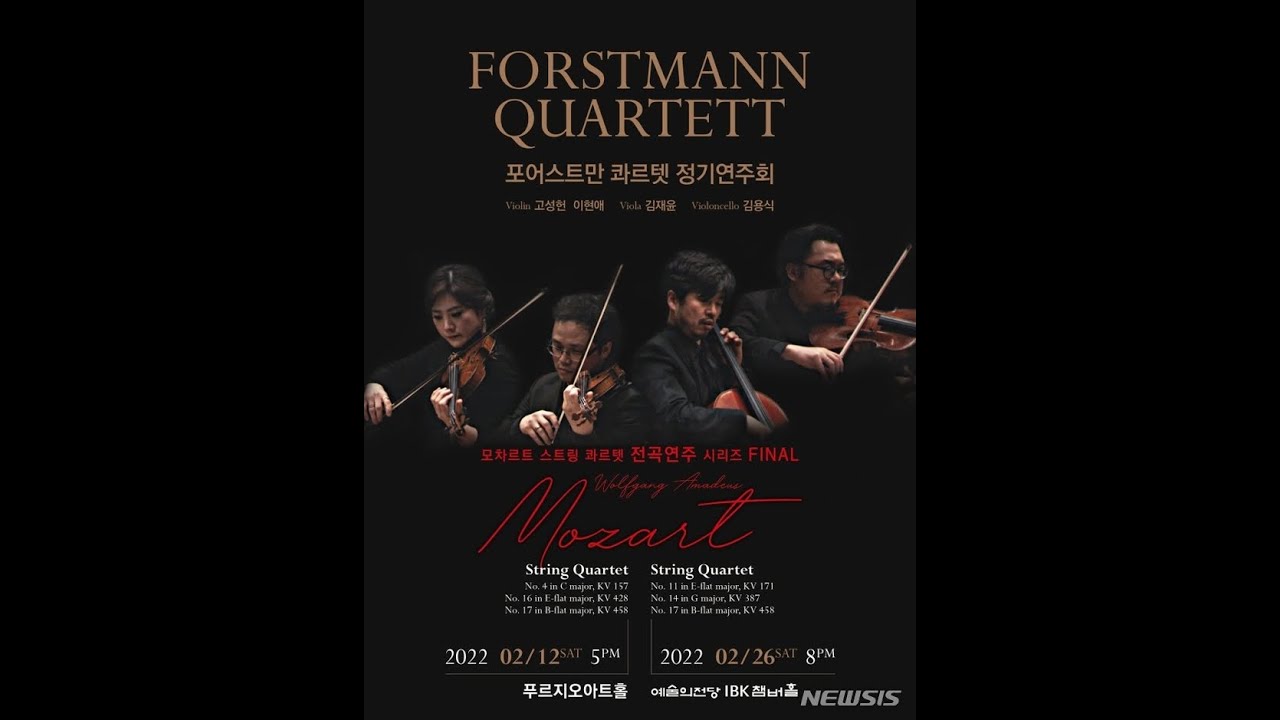 Wolgang Amadeus Mozart String Quartet No.17 In B-flat Major, KV 458 ...