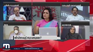 കേരളത്തില്‍ ഷൂട്ടിങ് നടന്നില്ലെങ്കില്‍ തൊഴിലാളികള്‍ക്ക് ഉള്ളതും കൂടി ഇല്ലാതാകും-ജി.സുരേഷ് കുമാര്‍