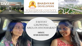 Bhashyam Developers | Westerne County Video