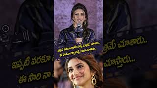 ఇప్పటి వరకూ నాలోని డాన్స్ మాత్రమే చూశారు...ఈ సారి నా పర్ఫామెన్స్ కూడా చూస్తారు| Prime9 Entertainment