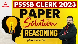 PSSSB Clerk Answer Key ( 25 June 2023 ) | PSSSB Clerk Reasoning Paper Solution