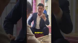 不称职父亲不顾女儿，妈妈病重，女儿求父给钱却遭其混蛋妻子阻拦，赵老师现场解决，成功要回女儿抚养费！#抚养费 #法律 #欠钱不还 #债务纠纷 #老赖   抖音