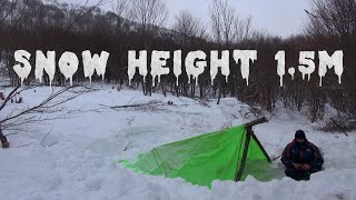 Solo Winter Bushcraft Camp in Snow_Snow height 1.5m