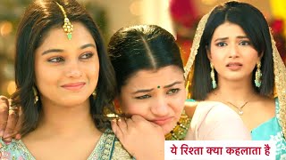 Yeh Rishta Kya Kehlata Hai | Kiara Ke Chalke Ansu, Manisha Ne Kahi Badi Baat, Banegi Villain