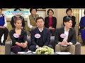 happyday chronic inflammation cancer 만성염증 암을 부른다 기분 좋은 날 20180307