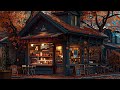 Afternoon Chill Vibes🍂Healing Zone🍁Lofi Music to Study/Relax/Work🎶Lofi Hip Hop🎧Lofi Coffee☕️