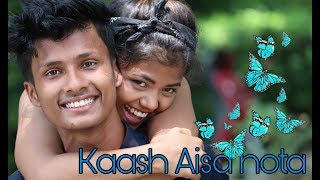 Kaash Aisa Hota - Darshan Raval || new love song || cute love story || margaret lakra