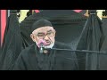 🔴 Live | Maulana Syed Murtaza Ali Zaidi | 6th Majlis e Aza | 6-Safar 1446-2024 | Bhojani Hall