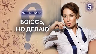 Ренессанс женственности. Как за месяц построить красивый бизнес.