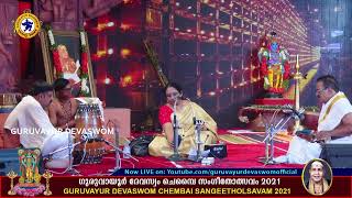 Chembai Sangeetholsavam 2021 - Day 13 - December 12 - 2021 - Special Kacheri  9.30 am to 12.30pm