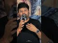 Music Director Thaman Speech At Shivam Bhaje Movie Trailer Launch Event | YouWe Media