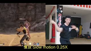 在现实中重现永劫无间里的双节棍招式 Recreating nunchuck moves from video games ，Naraka：Bladepoint，in real life