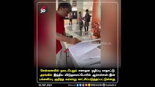 இந்திய விடுதலைப்போரில் ஆர்எஸ்எஸ்-இன் பங்களிப்பு!