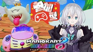 【新人Vtuber】方舟マリカー№.42　参加したい人はコメントください！