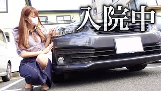 【愛車を引渡しました】諸事情あってディーラーさんのお世話になりました スバル SUBARU WRX STI VAB 丸の内OL【車好き女子*あま猫】