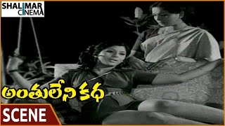 Anthuleni Katha Movie || Jayalaxmi Explains Love To Her Mother || Rajinikanth || Shalimarcinema