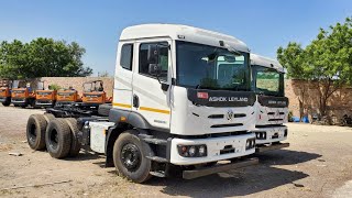 Ashok Leyland 5525 AN 6×4 Tractor Trailer Review BS6 Phase-2 (Price, Features, Engine, Mileage)