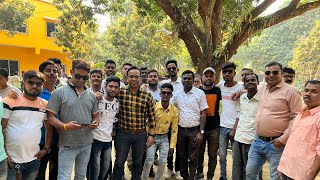 AMWRAKUNJA #picnic #the Meet up at Amrakunja Picnic Garden, Mankundu