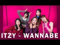 [ATD]ITZY(있지) - WANNABE | 阿叮老師