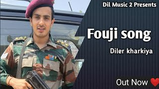 Fouji |Diler kharkiya|Anjali Raghav |Renuka Panwar|Official video|Mukesh Jaji New Haryanvi song 2021