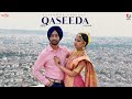 Satinder Sartaaj - Qaseeda | Beat Minister | Baki Jiven Kahonge | New Punjabi Song 2020 | Saga Music