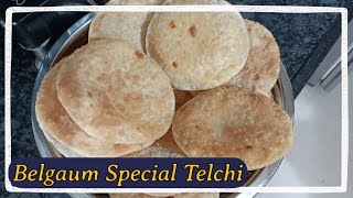 बेळगाव स्पेशल दिवाळी फराळ तेलची // BELGAUM SPECIAL DIWALI FARAR TELCHI