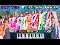 TUR TUR TALI DARI & HARAM JAWAY || HIT SONG  BAPLA NONSTOP PIANO MUSIC VIDEO ||