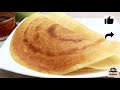 instant semolina rawa sooji dosa crispy and quick dosa