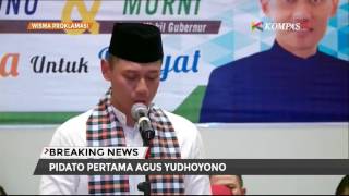 Pamit dari TNI, Agus Yudhoyono Menangis