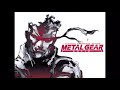 Metal gear solid codec ringtone