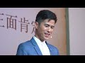 睡前三件事：培養孩子正向人格3 things before bed nurturing child s positive personality henry lo 羅寶鴻 tedxtaipei