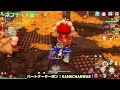 【サマクロ】タワー u0026スコップ等今日まで！ 23【かめちゃんねる】