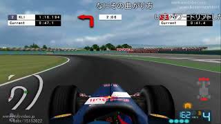 【コメ付きTAS】Formula One 2006 キャリアモード Part08.5 テストシーズン