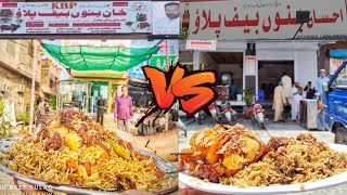 Best Beef Plao in Pakistan  || Khan Bannu Vs Ihsaan Bannu ||BEEF PLAO COMPARISON || Mian Vlogs