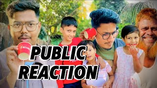 কোনো খরচ ছাড়া টেলিফোন😳Cup Telephone Reactions.Kids,Teens,and Seniors Try It! #anastheবিশ্বপ্রেমিক