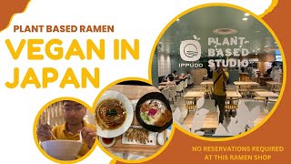 Ippudo's VEGAN RAMEN IN TOKYO | 東京の一風堂のヴィーガンラーメン | No reservation ramen shop in Tokyo | Plant Based