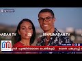 ക്രിസ്റ്റ്യാനോ റൊണാള്‍ഡോയുടെ കുഞ്ഞ് മരിച്ചു i cristiano ronaldo twins baby