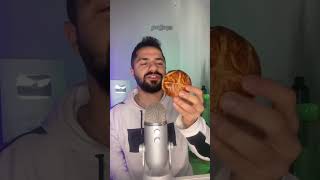 Küt Böreği Mi ? Kürt Böreği Mi ? #asmr #asmrsounds #asmreating #mukbang