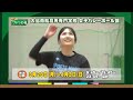 青春発！ブカツ自慢（大島商船　女子バレーボール部）