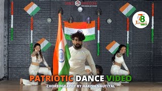 Vande Mataram ABCD 2 | Patriotic Dance Performance | Independence Day 2024 | Harry Hardcore Choreo