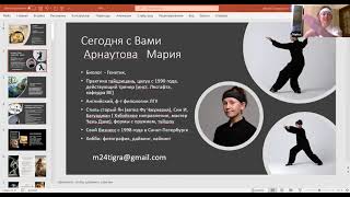 Шестое и седьмое чувство: проприо- и интероцепция.