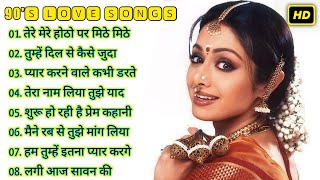 90's Old Hindi Song || Love Songs 🥰 Hindi Bollywood Songs 🎶 old songs