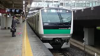 E233系7000番台宮ハエ127編成 りんかい線各駅停車新木場行き 大崎駅発車