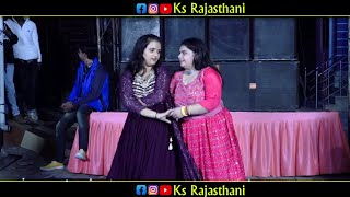 wedding dance performance 2024 Sharara Full Song | Mere Yaar Ki Shaadi Hai | Shamita Shetty, Asha