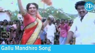 Nava Bharatham Movie Songs - Gallu Mandhiro Song - Rajesekhar - Surekha - Jeevitha