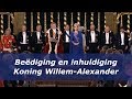 Beëdiging en inhuldiging van Koning Willem-Alexander in de Nieuwe Kerk (2013)